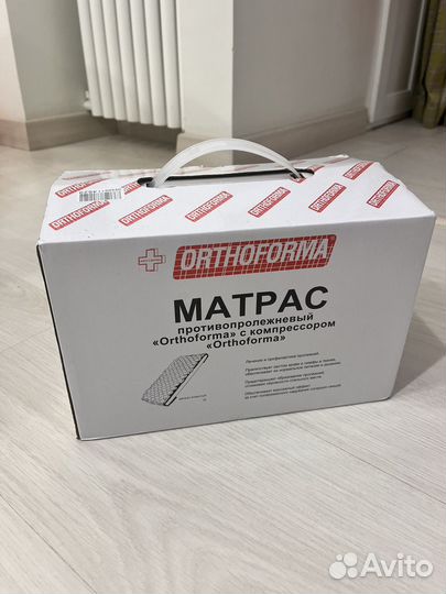 Противопролежневый матрас новый