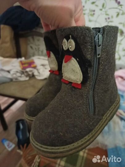 Валенки детские 25 размер