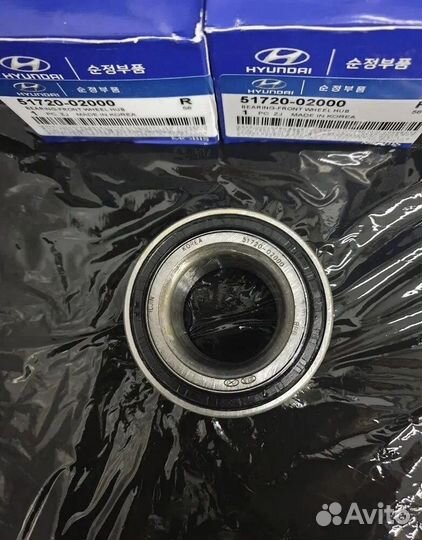 Подшипник ступичный для Вашего автомобиля