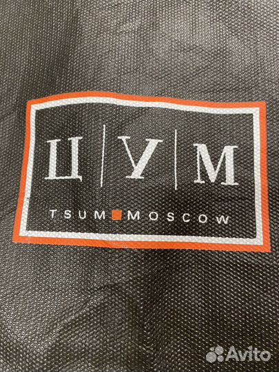 Чехол для шубы цум и брендовые вешалки для одежды