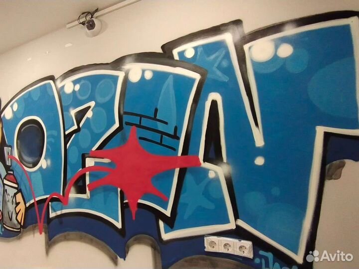 Оформление фасадов, граффити