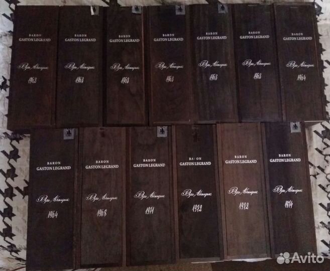 Короба от Armagnac Baron Gaston Legrand 1962-1974