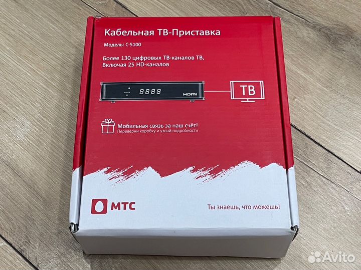 Тв приставка МТС