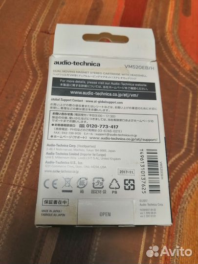 Audio technica AT vm 520 eb /h картридж+шелл
