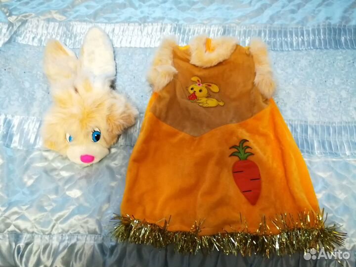 Костюм Новогодний