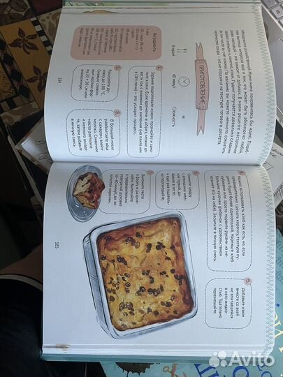 Книги для детей