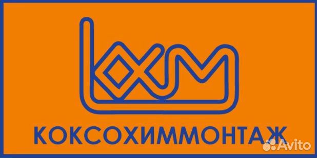 Контролер отк