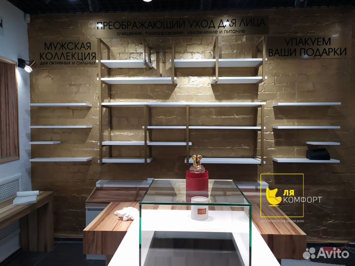 Полки для кафе