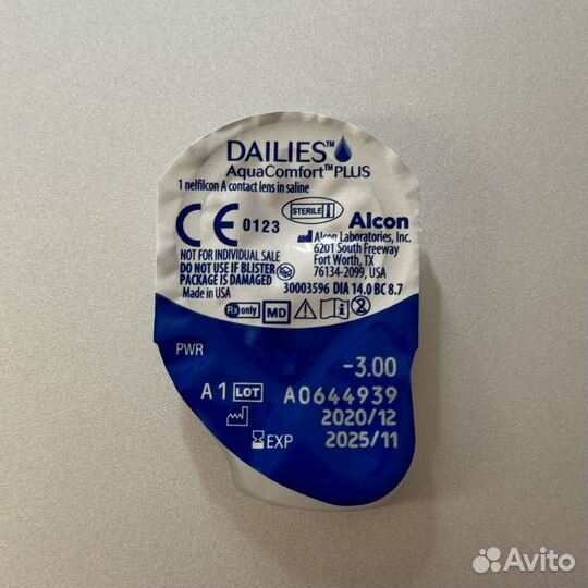 Контактные линзы Alcon dailies, R 8,7, D -3