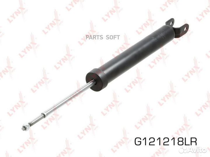 Амортизатор подвески G121218LR
