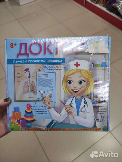 Развивающие и настольные игры