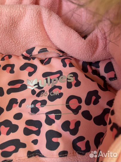 Костюм для девочки 86