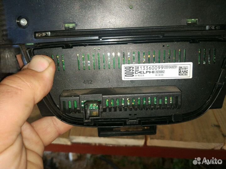 Блок управления печкой Opel Astra GTC