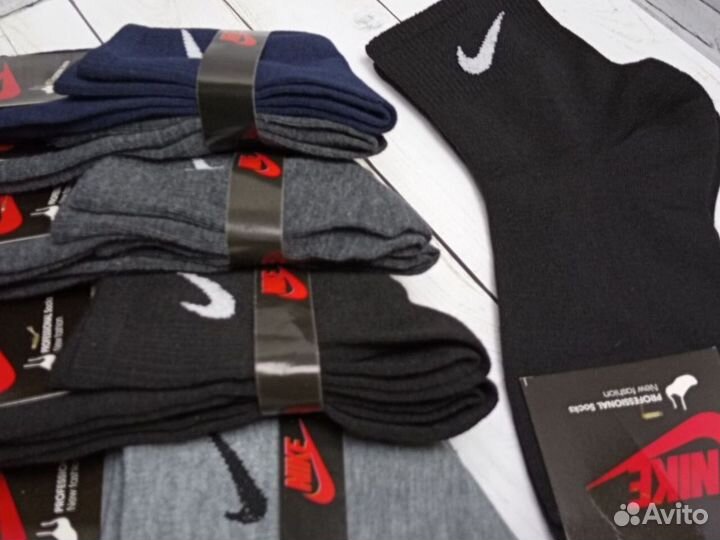 Носки мужские Nike хлопок