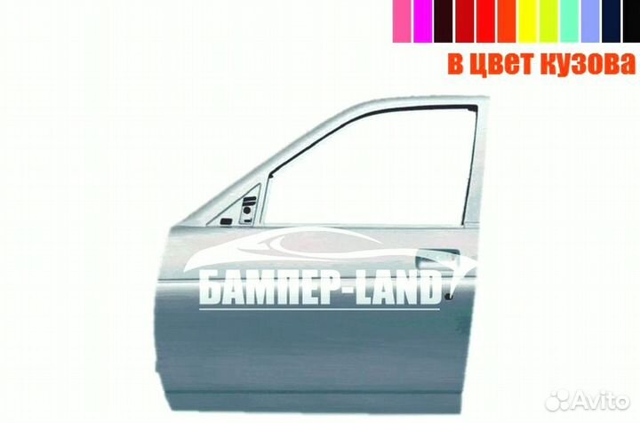 Дверь передняя Приора Новый любой цвет