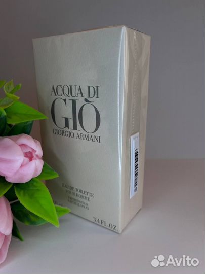 Giorgio Armani Acqua Di Gio Homme (Euro)