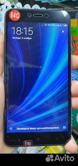 Xiaomi Redmi Note 5A, 4/64 ГБ