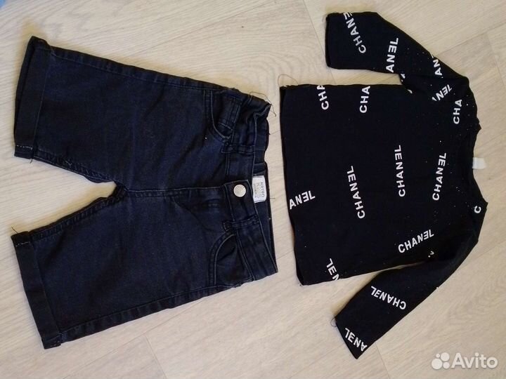 Вещи пакетом на мальчика 2-4года