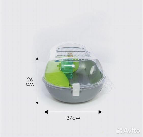 Клетка для грызунов savic