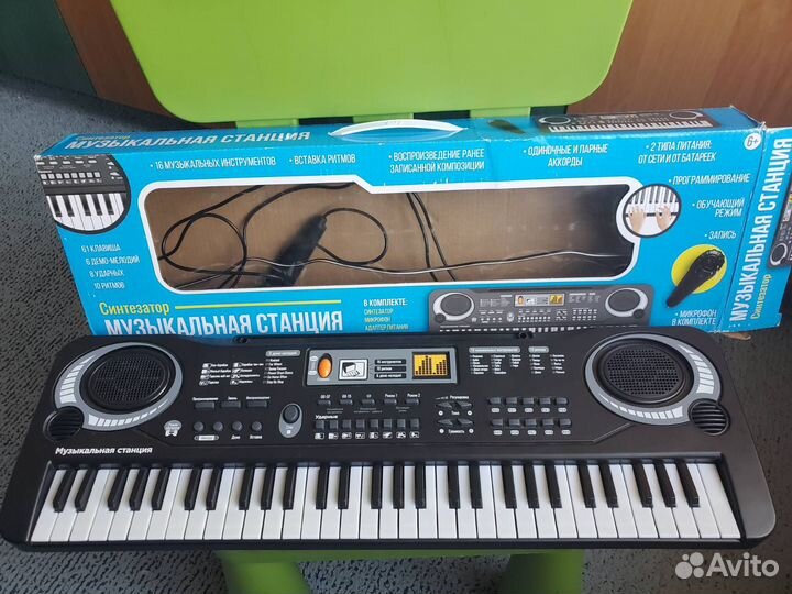 Детские развивающие игрушки