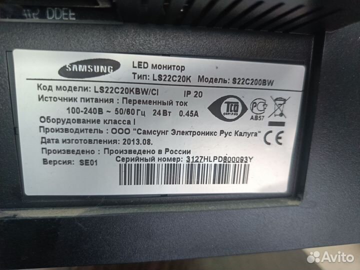 Монитор Samsung S22C200BW 22