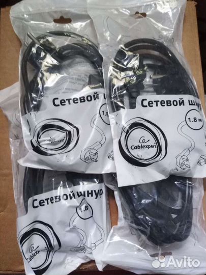 Кабели питания с вилкой