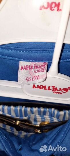 Костюм Nellino р. 98
