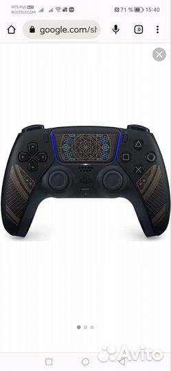Геймпад Ps5 DualSense Final Fantasy XVI