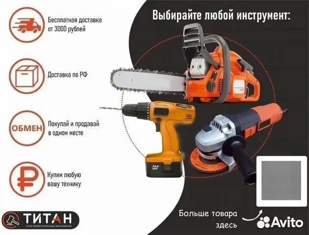Плоскошлифовальная машина mekkan MK 82607