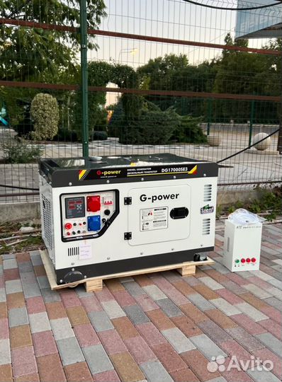 Генератор дизельный 14 kW g-power трехфазный DG170