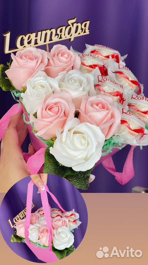 Букеты из мыльных роз