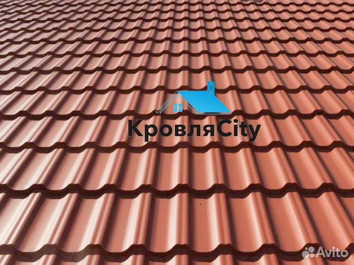 Металлочерепица / профнастил / сайдинг