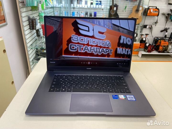 Ноутбук huawei MateBook B3-520 BDZ-WDH9A (Лс)