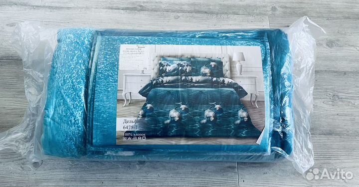 Новое одеяло+постельное белье 1,5-спальное