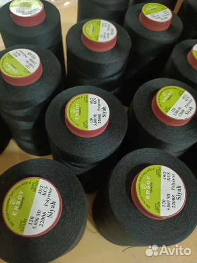 Нитки Турецкие 100 Полиэстр 30 - 400