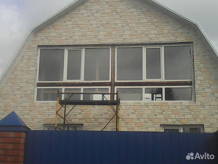 Продам пластиковые окна