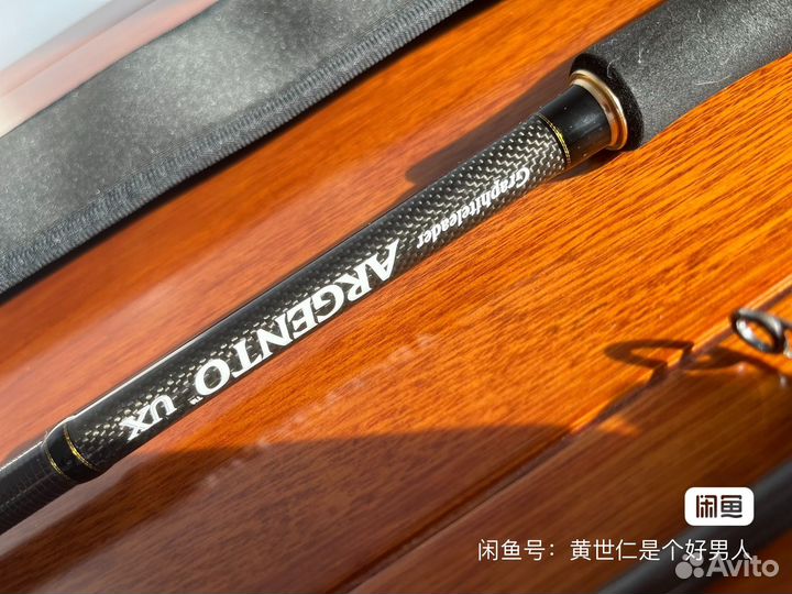 Спининг graphiteleader Argento ux 902lml 5-21