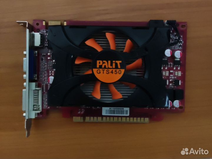 Видеокарта GTS 450 1gb gddr5