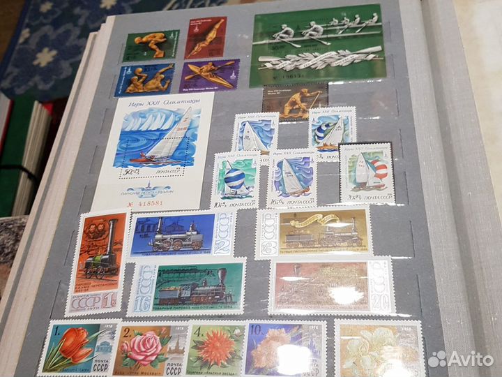 Почтовые марки СССР 1979-1981чистые