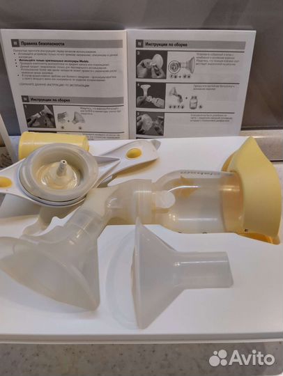 Молокоотсос