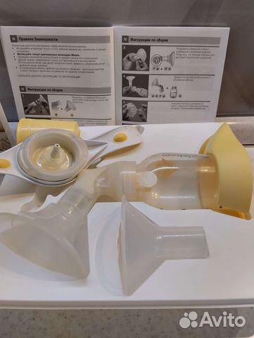 Молокоотсос