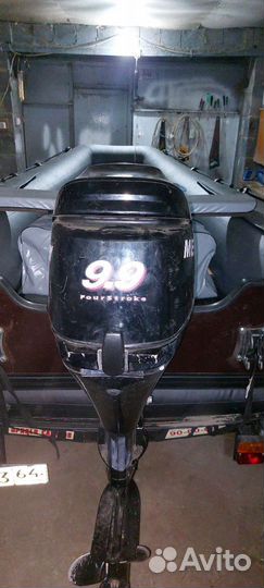 Mercury F9,9M