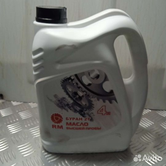 Масло моторное Буран 2Т