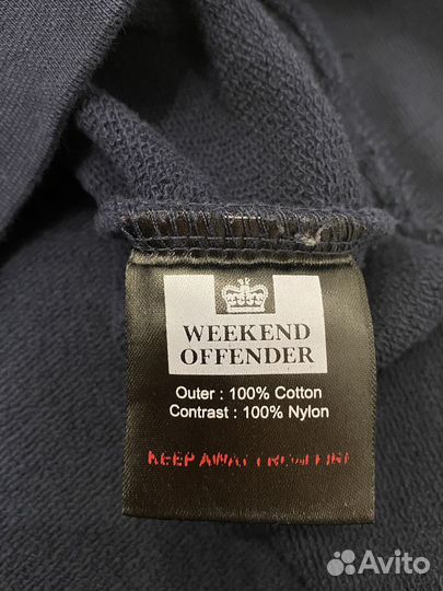Свитшот Weekend Offender оригинал размер S
