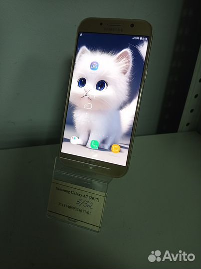 Samsung Galaxy A7 (2017)