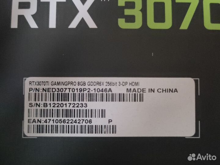 Видеокарта rtx3070ti 8gb