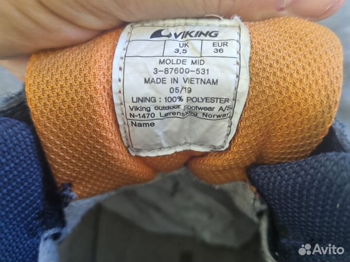 Демисезонные ботинки Viking