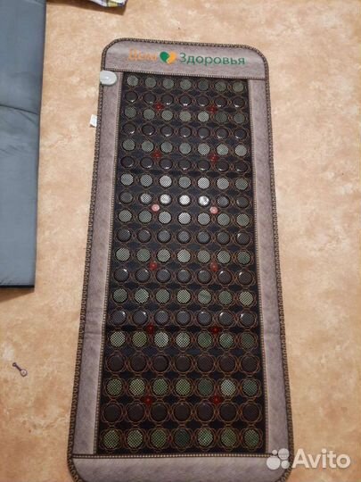 Медицинский ковёр