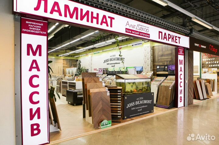 Ищем партнера для открытия магазина. Смоленск