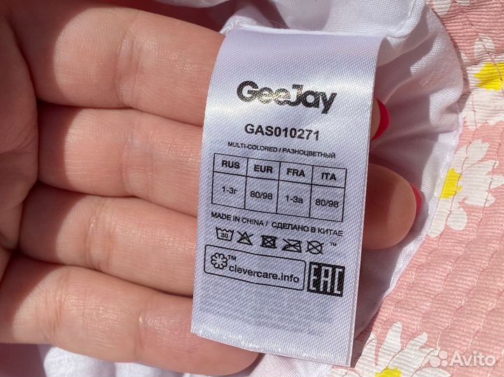 Панамка для девочки пакетом 1-2 года